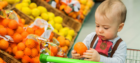 Торговый центр