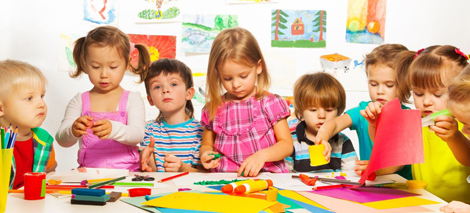 Детский сад